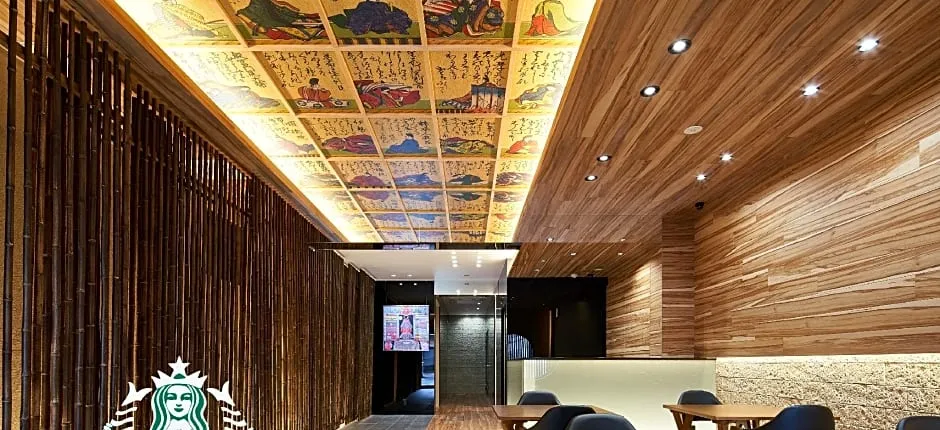 Carta Hotel Kyoto Bettei