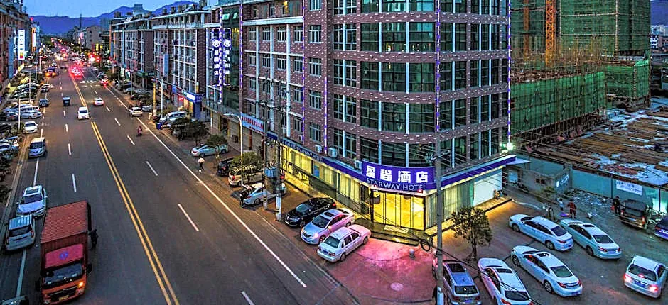 Starway Hotel Linhai Duqiao Baolong Square