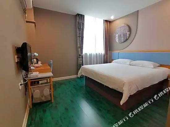 Home Inn (Langfang Development Zone Sihai Road)