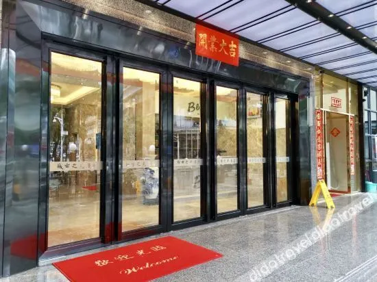 Citylight Hotel