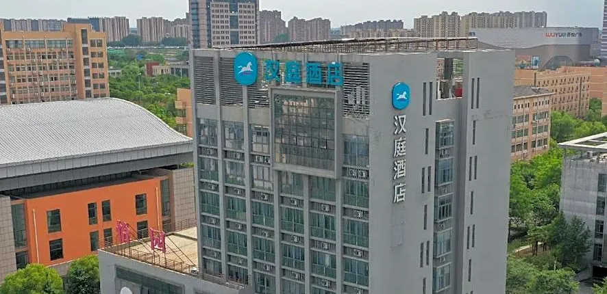 Hanting Hotel Haiyan Wuyue Plaza