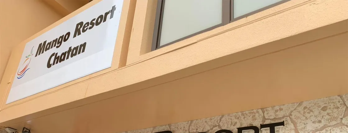 Mango Resort Okinawa Chatan