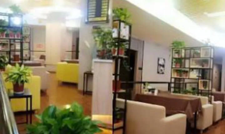 Chongqing Jian ai hotel