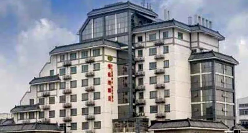 Vienna Hotel Yangzhou Yangzhou Slender West Lake Wenchangge