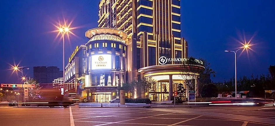 Chengdu Yunhao Holiday Hotel
