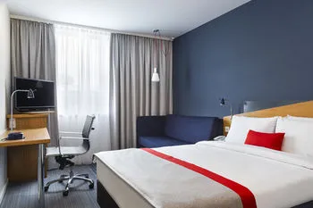 Holiday Inn Express Dortmund