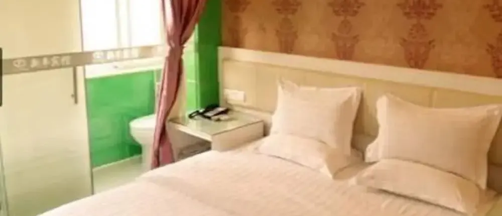 Xinghe Xinfeng Hotel Railway Station & Bus Station Branch