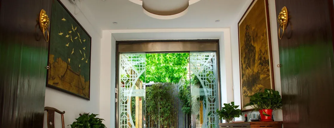 PUREMIND Hutong Courtyard Hotel