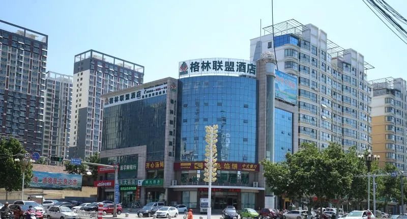 Greentree Alliance Linyi Mengyin Xincheng Road Hot