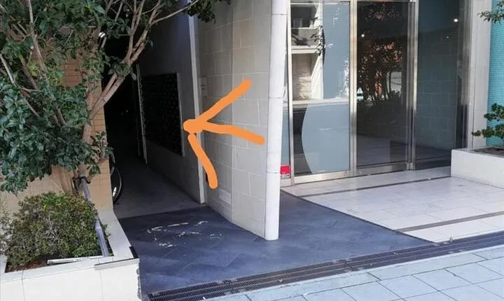 SERENiTE Nanbanishi 208