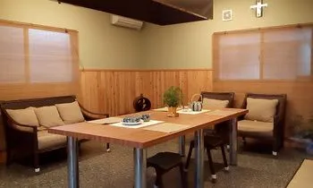 RESTHOUSE KAIKE ONSEN