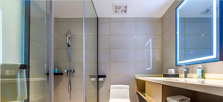 City Comfort Inn Xishui Qingshan Park
