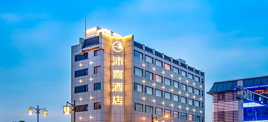 PACE HOTEL Suzhou Guanqian Branch
