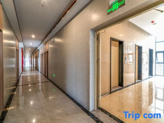 Erjiana International Apartment (Huade Science Park)