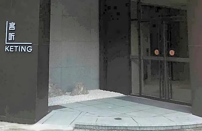 Ji Hotel Chengdu Yulin Road Stadium