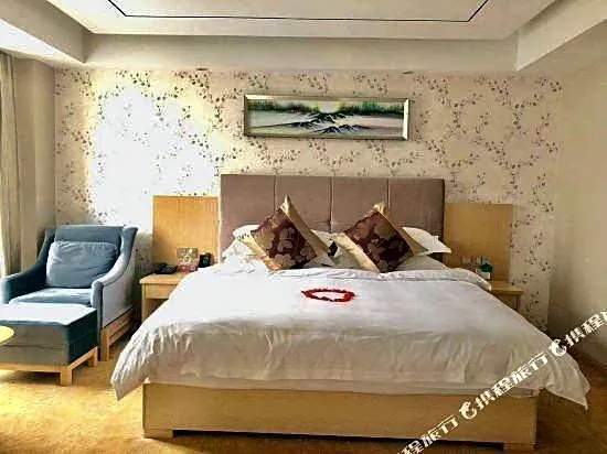 Zhongyi International Hotel