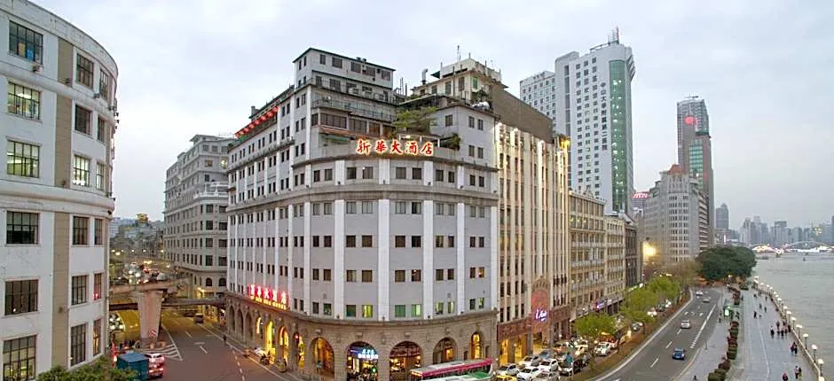 Xin Hua Hotel Guangzhou