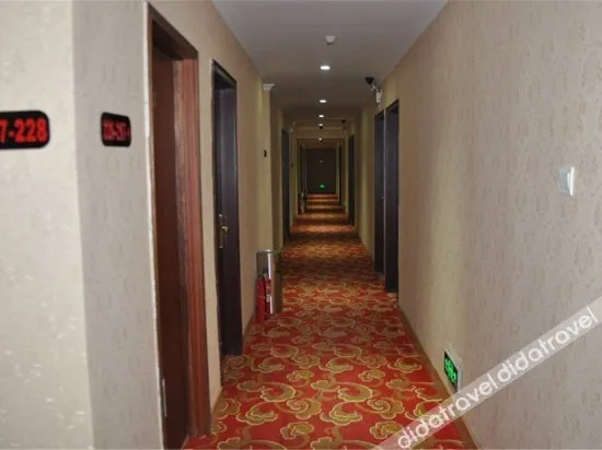 Yuanzhi Hotel