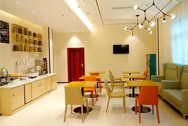 City Comfort Inn Qingyuan Liannan Shunde Plaza