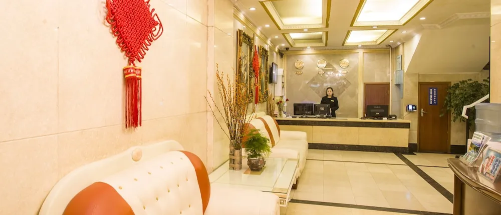 Jiali Inn Chunxi Taikooli Branch