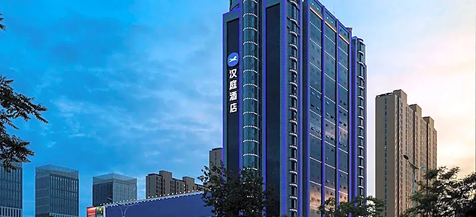 Hanting Hotel Binzhou Bohai 18Th Road