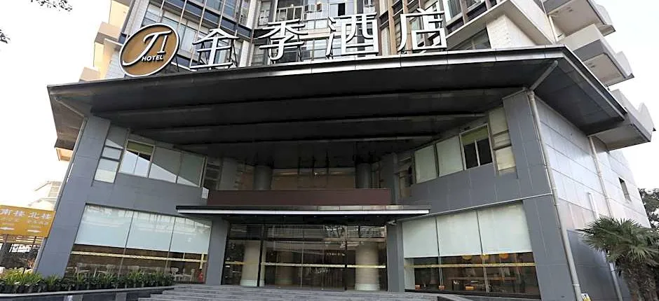 JI Hotel Shanghai Indoor Stadium