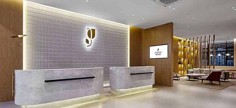 Country Inn & Suites by Radisson Pingyao Ancient Town