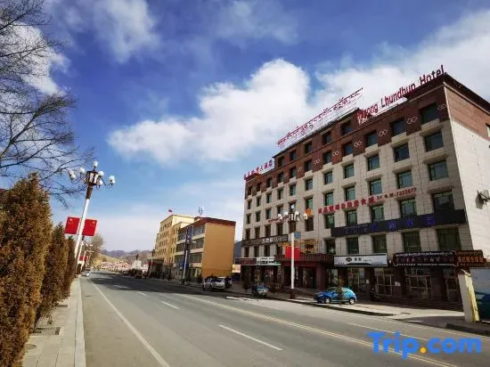 Rdzong Lhundup Hotel