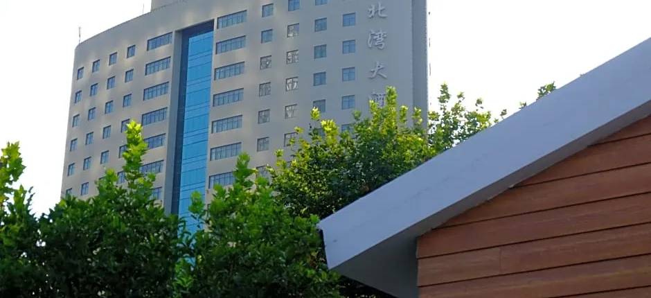 Gubei Garden Hotel Shanghai