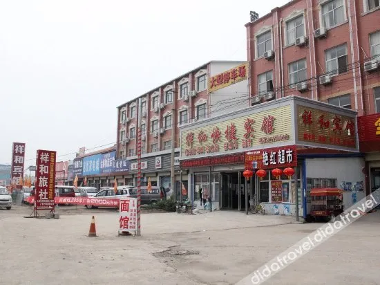 7 Days Hotel (Yuwangtai resort, Kaifeng Avenue, Kaifeng)