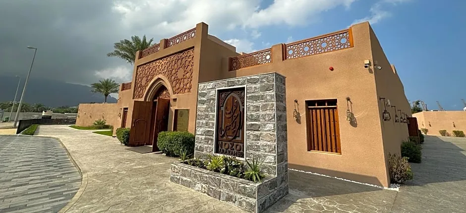 Al Rayaheen Retreat