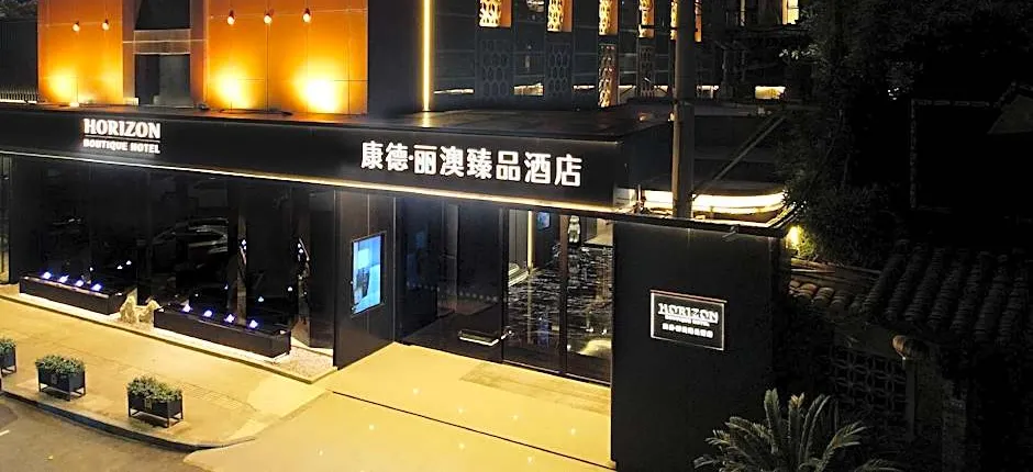 H-Hotel Riverside Chengdu