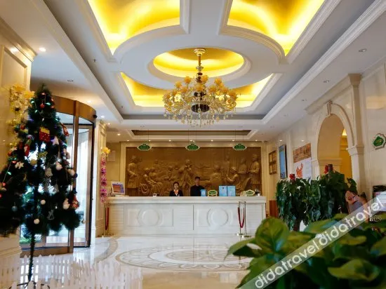 Vienna Hotel (Tangshan Nanhu Park)