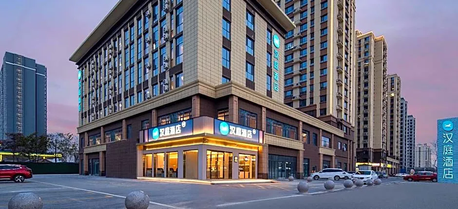 Hanting Hotel Heze Juancheng Bus Station