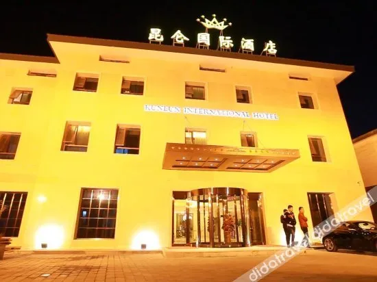 Kunlun International Hotel (Renqiu Huabei Youtian)