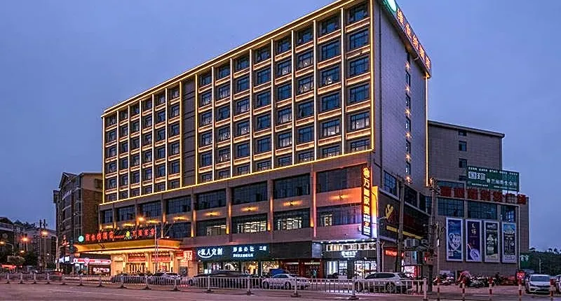 Vienna Hotel Jiangxi Yudu High-Speed Railway Station