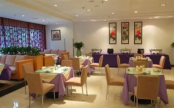 Ane Hotel - Fuqin Branch