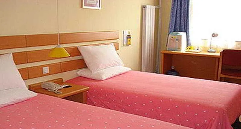 Home Inn (Wuhan Dadongmen) (Currently unavailable)