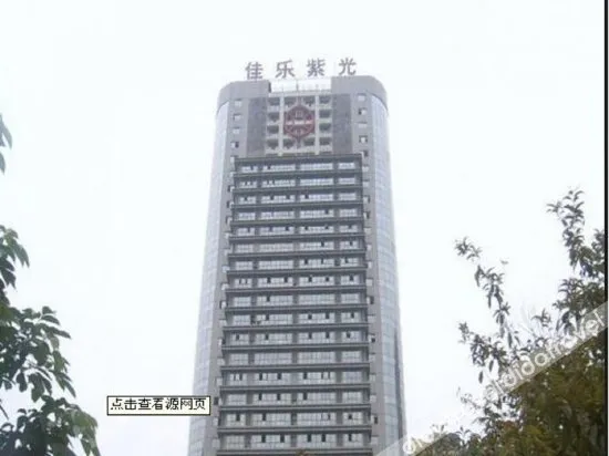 Dasheng Hotel