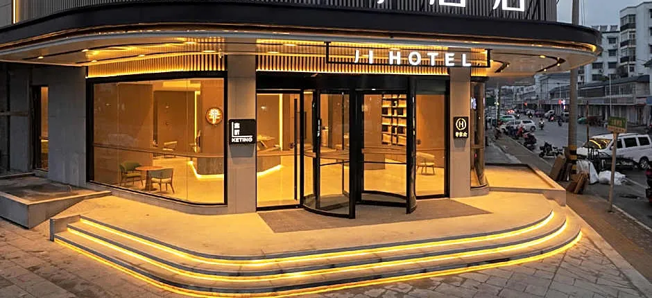 Ji Hotel Pizhou Jiefang Road
