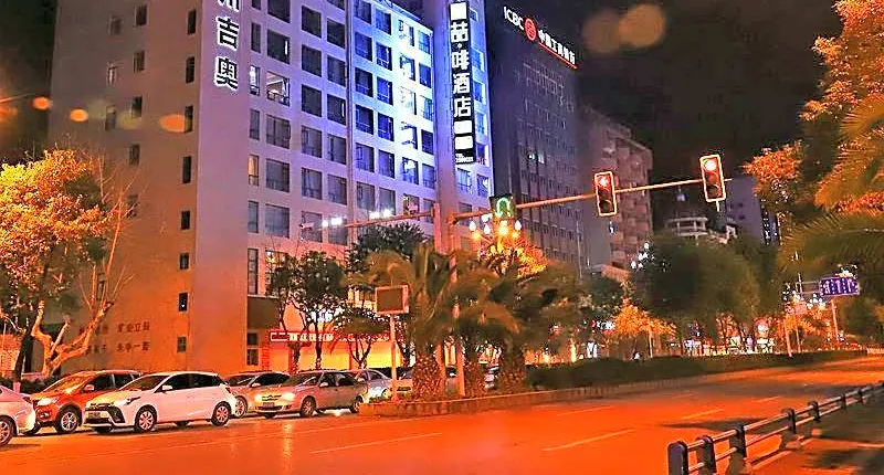 James Joyce Coffetel Guangyuan High-Speed Railway Station Dongba Municipal Government