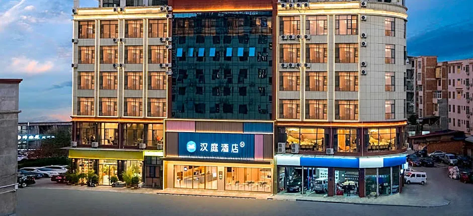 Hanting Hotel Zhaotong