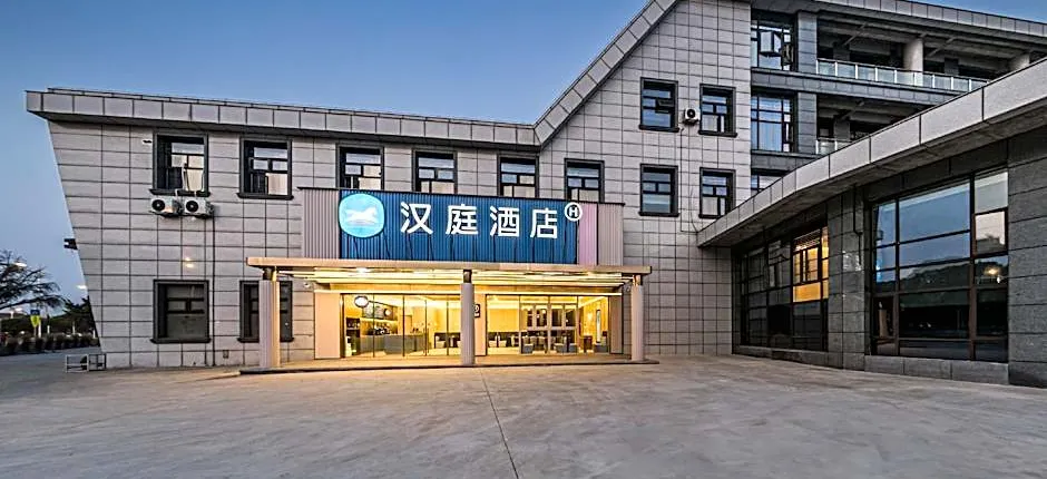 Hanting Hotel Yixing Guanlin Town