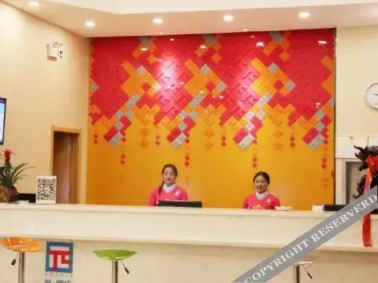 Pai Hotel Hezuo Bus Company