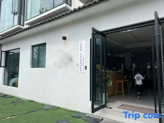 Yunjian Shanyu B&B (Dali Ancient Town March Street Branch)