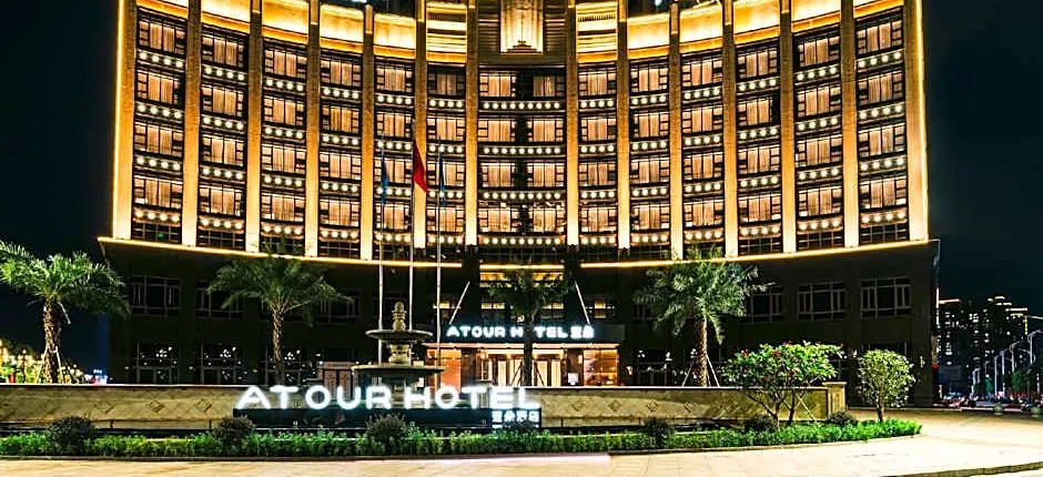 Atour Hotel Puning High - Speed Railway Station