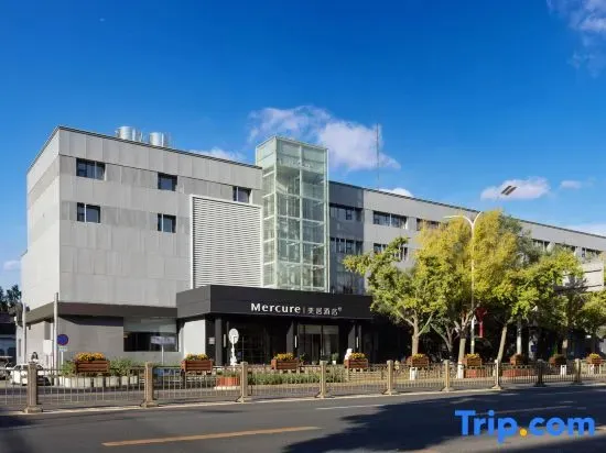 Mercure Beijing Tongzhou Universal Wanda Plaza Hotel