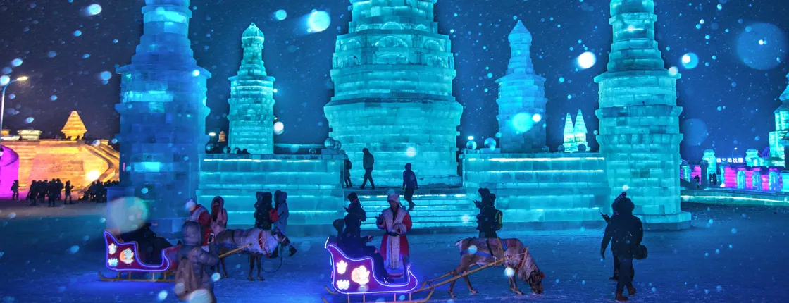 Songbei Shangri-La Harbin