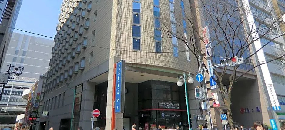Hotel Century Art (Hakata Station)