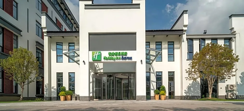 Holiday Inn Express Pinghu, an IHG Hotel